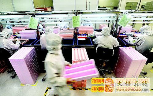 武漢天馬微電子與晶科微電子聯(lián)合招聘 高薪誠聘普工、操作工及質(zhì)檢崗位