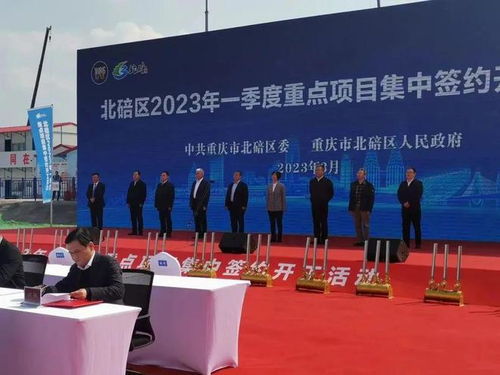 產(chǎn)業(yè)投資新熱點(diǎn) 中國多地高純晶硅與微電子項(xiàng)目密集啟動(dòng)