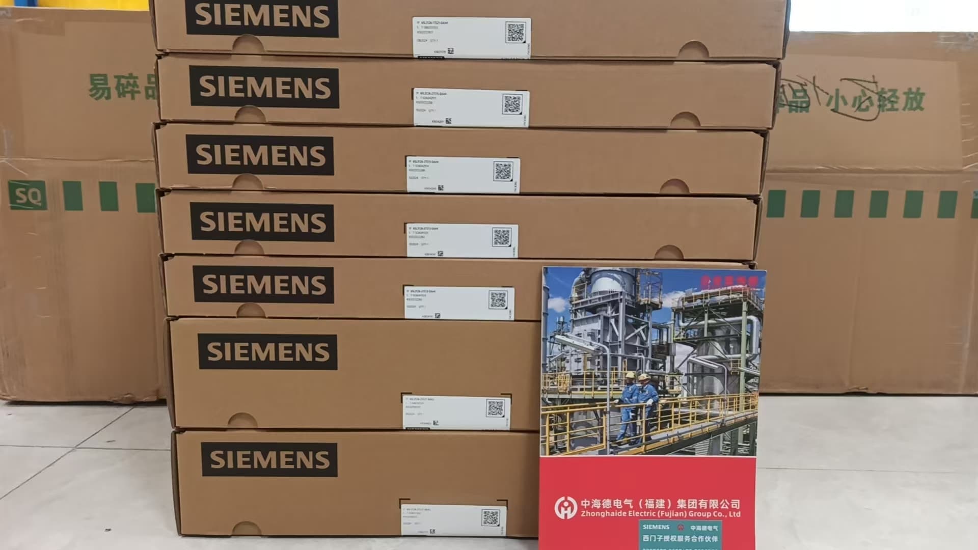 NLIM02 價格優惠下的信息技術咨詢服務解決方案