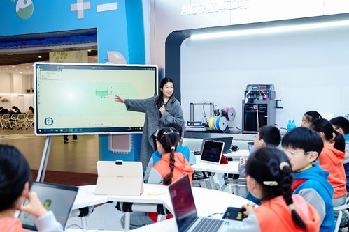 課后時光的科技新篇 京東科學體驗教室入駐北京亦莊實驗小學