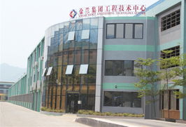 2013年高明區(qū)省級企業(yè)研發(fā)中心建設(shè)實(shí)現(xiàn)跨越式發(fā)展